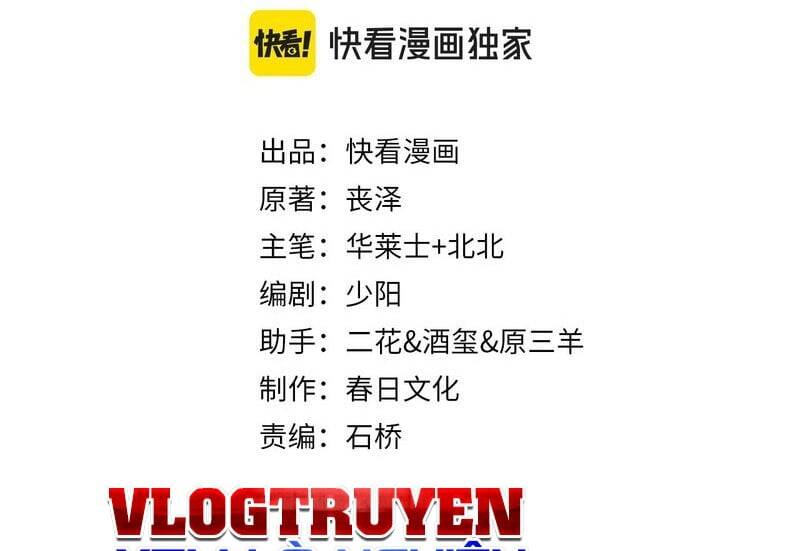 Ta Bị Kẹt Cùng Một Ngày 1000 Năm - Chapter 105 - Page 123