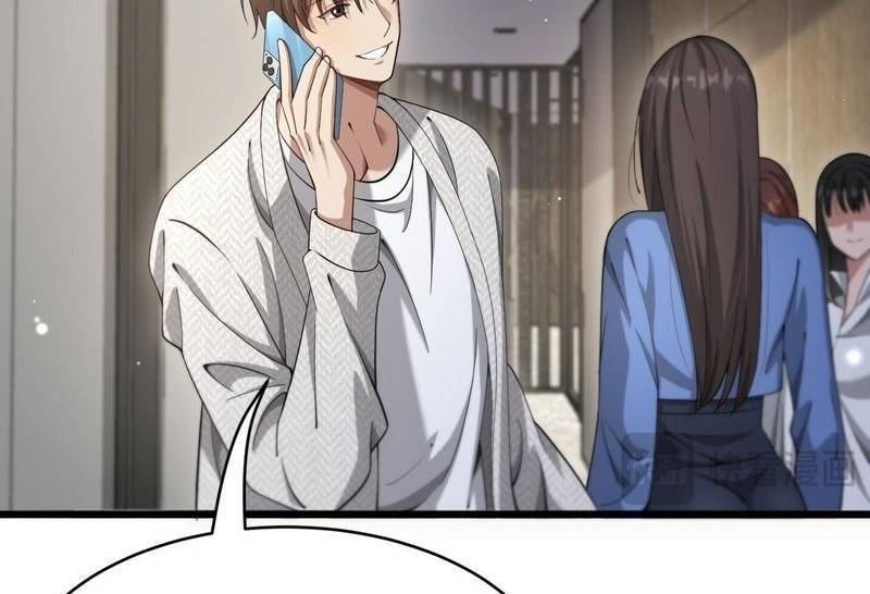 Ta Bị Kẹt Cùng Một Ngày 1000 Năm - Chapter 106 - Page 235