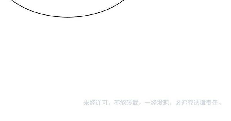 Ta Bị Kẹt Cùng Một Ngày 1000 Năm - Chapter 107 - Page 170