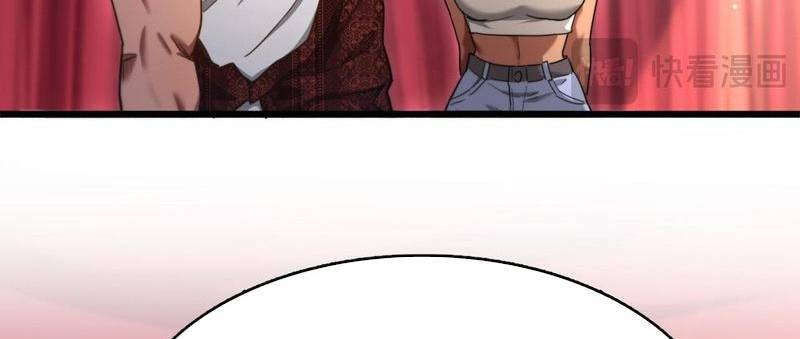 Ta Bị Kẹt Cùng Một Ngày 1000 Năm - Chapter 107 - Page 342