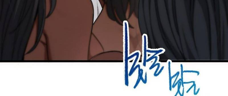 Ta Bị Kẹt Cùng Một Ngày 1000 Năm - Chapter 107 - Page 348