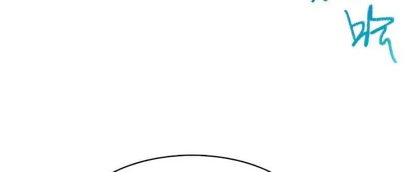 Ta Bị Kẹt Cùng Một Ngày 1000 Năm - Chapter 107 - Page 349