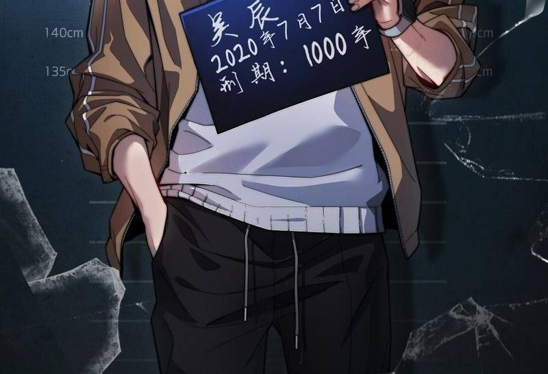 Ta Bị Kẹt Cùng Một Ngày 1000 Năm - Chapter 107 - Page 40