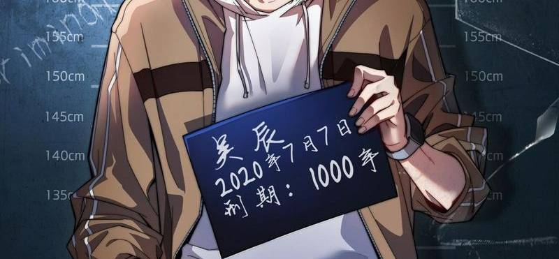 Ta Bị Kẹt Cùng Một Ngày 1000 Năm - Chapter 107 - Page 415