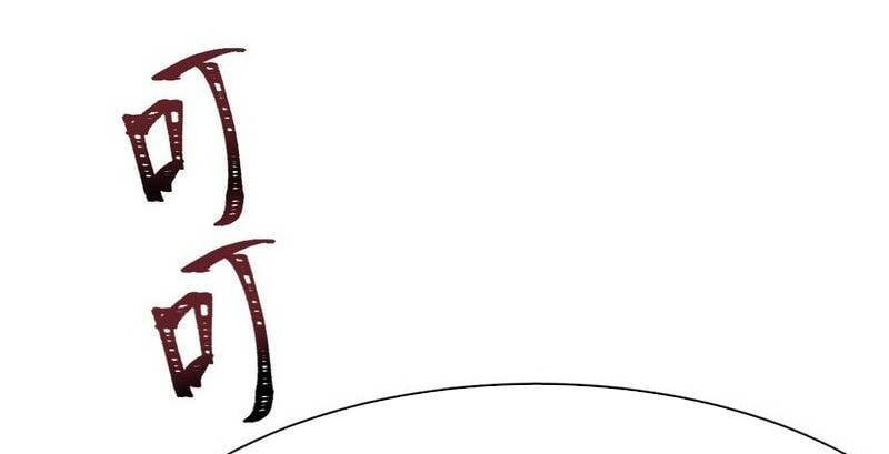 Ta Bị Kẹt Cùng Một Ngày 1000 Năm - Chapter 109 - Page 400