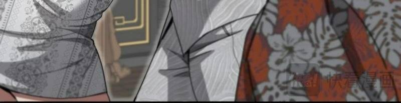 Ta Bị Kẹt Cùng Một Ngày 1000 Năm - Chapter 110 - Page 29