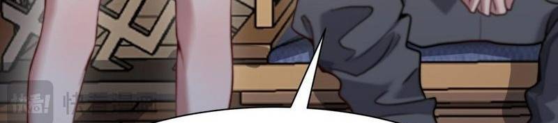 Ta Bị Kẹt Cùng Một Ngày 1000 Năm - Chapter 111 - Page 249