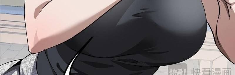 Ta Bị Kẹt Cùng Một Ngày 1000 Năm - Chapter 111 - Page 293