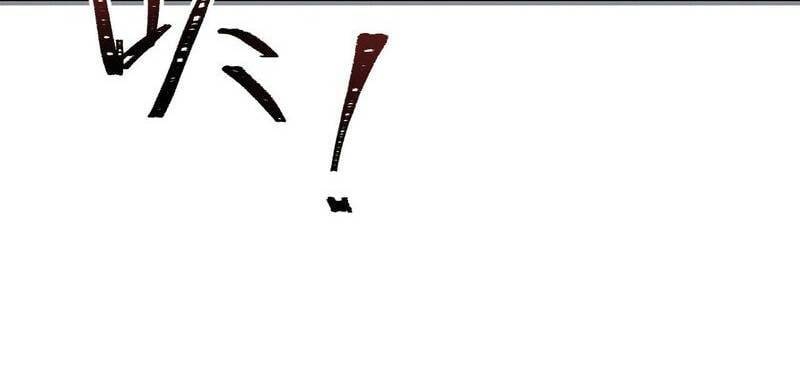 Ta Bị Kẹt Cùng Một Ngày 1000 Năm - Chapter 111 - Page 477