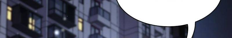 Ta Bị Kẹt Cùng Một Ngày 1000 Năm - Chapter 112 - Page 11