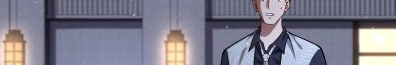 Ta Bị Kẹt Cùng Một Ngày 1000 Năm - Chapter 112 - Page 28