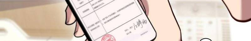 Ta Bị Kẹt Cùng Một Ngày 1000 Năm - Chapter 112 - Page 369