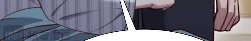 Ta Bị Kẹt Cùng Một Ngày 1000 Năm - Chapter 112 - Page 396