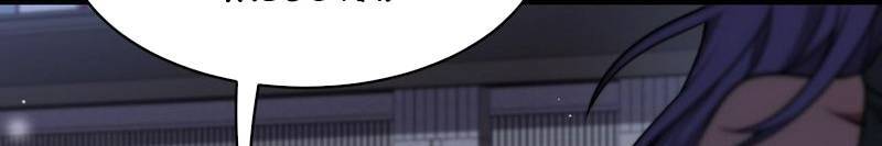 Ta Bị Kẹt Cùng Một Ngày 1000 Năm - Chapter 112 - Page 4