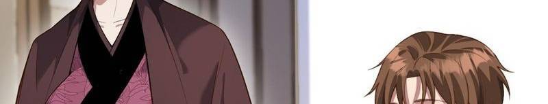 Ta Bị Kẹt Cùng Một Ngày 1000 Năm - Chapter 112 - Page 505