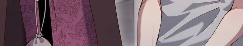 Ta Bị Kẹt Cùng Một Ngày 1000 Năm - Chapter 112 - Page 509