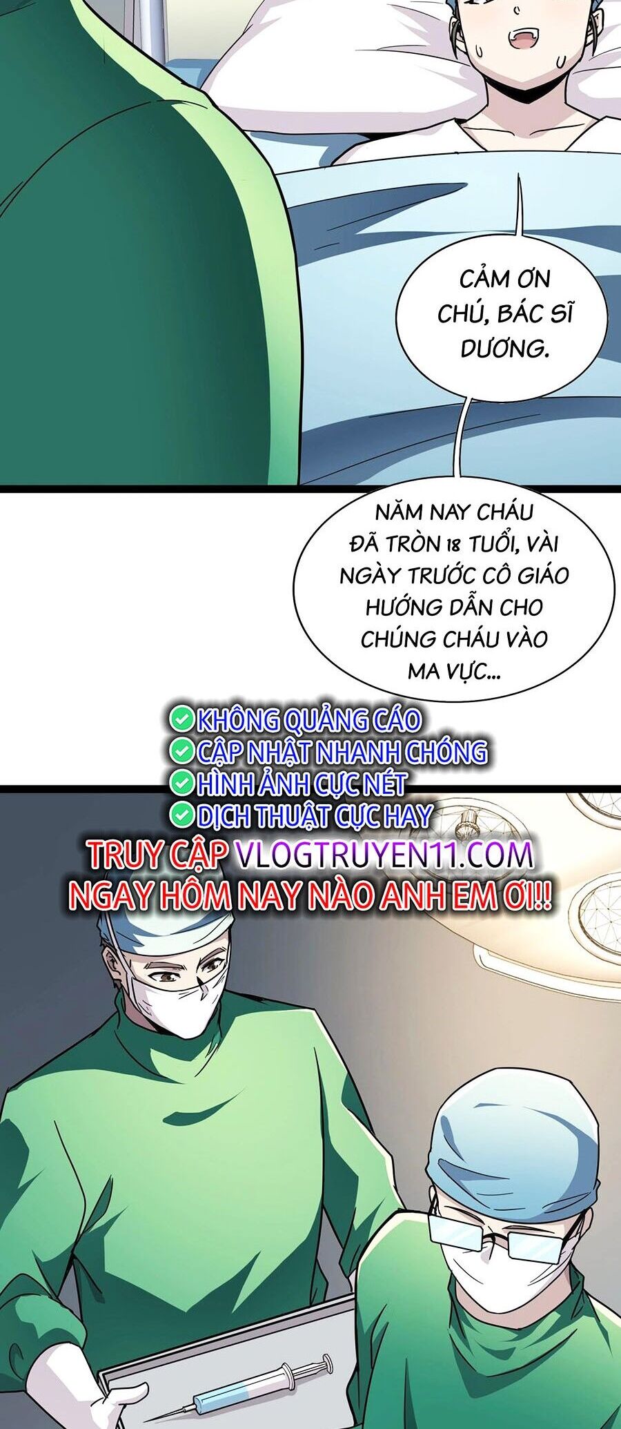 Chỉ Có Ta Có Thể Sử Dụng Triệu Hoán Thuật - Chapter 100 - Page 20