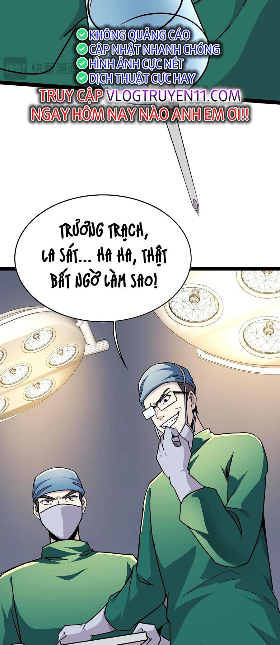 Chỉ Có Ta Có Thể Sử Dụng Triệu Hoán Thuật - Chapter 100 - Page 27