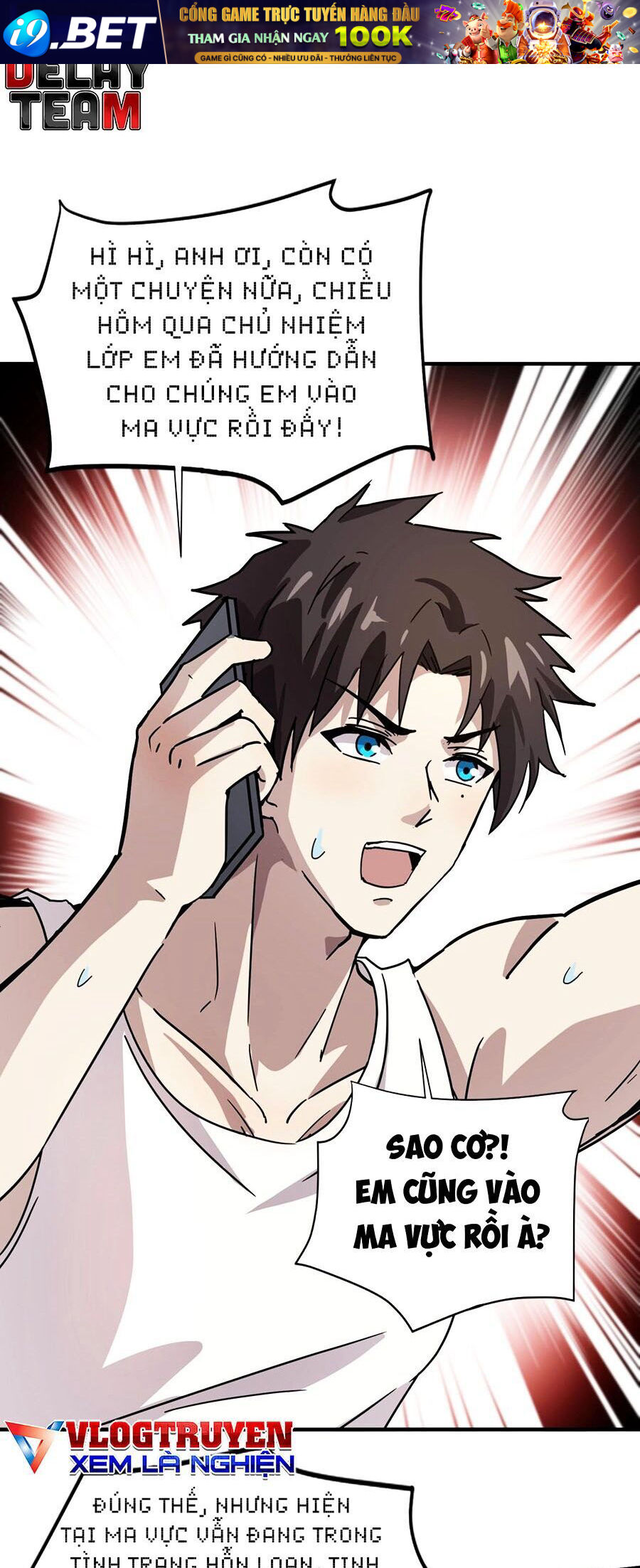 Chỉ Có Ta Có Thể Sử Dụng Triệu Hoán Thuật - Chapter 100 - Page 3