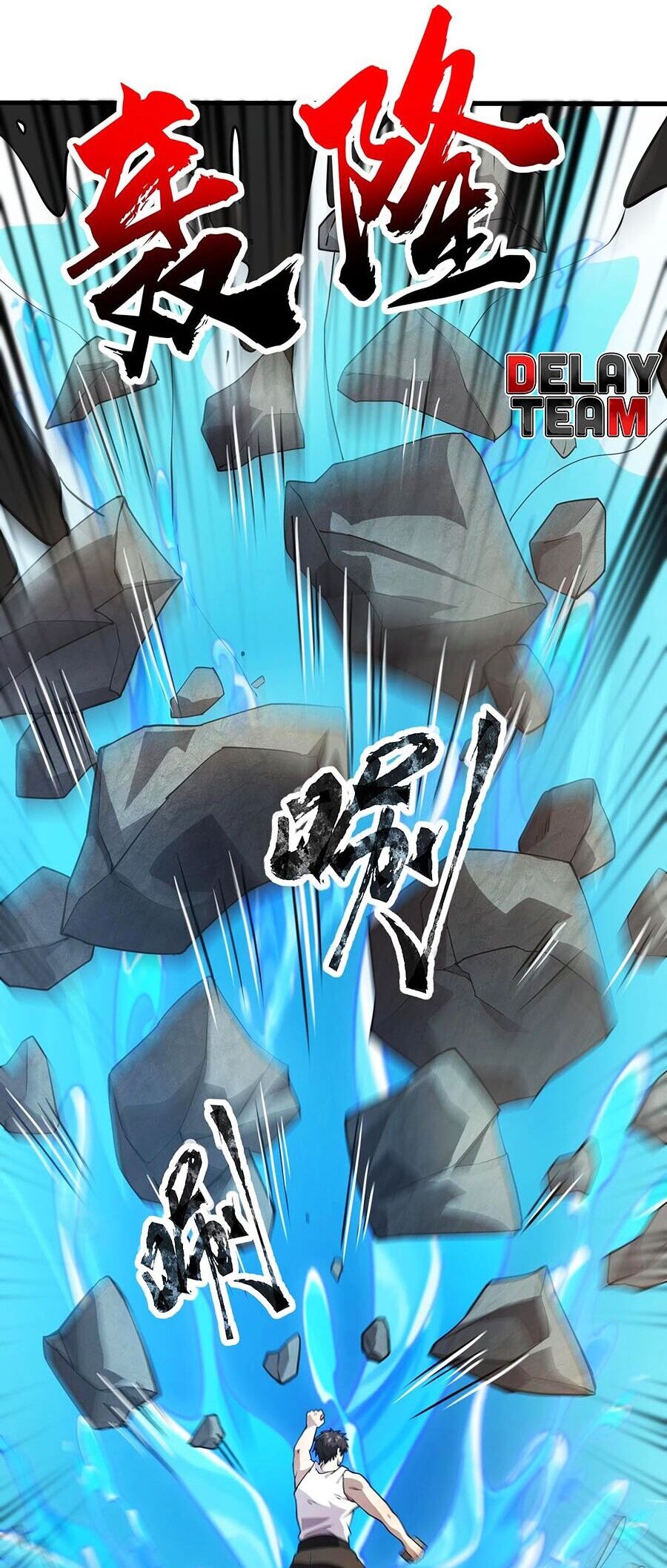 Chỉ Có Ta Có Thể Sử Dụng Triệu Hoán Thuật - Chapter 100 - Page 7