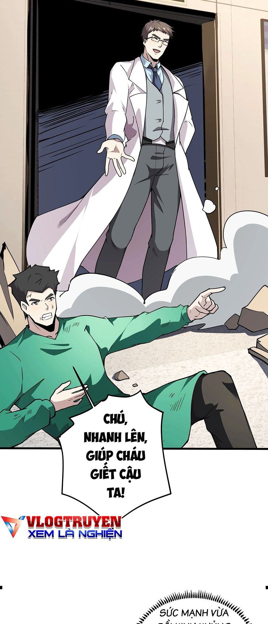 Chỉ Có Ta Có Thể Sử Dụng Triệu Hoán Thuật - Chapter 101 - Page 12