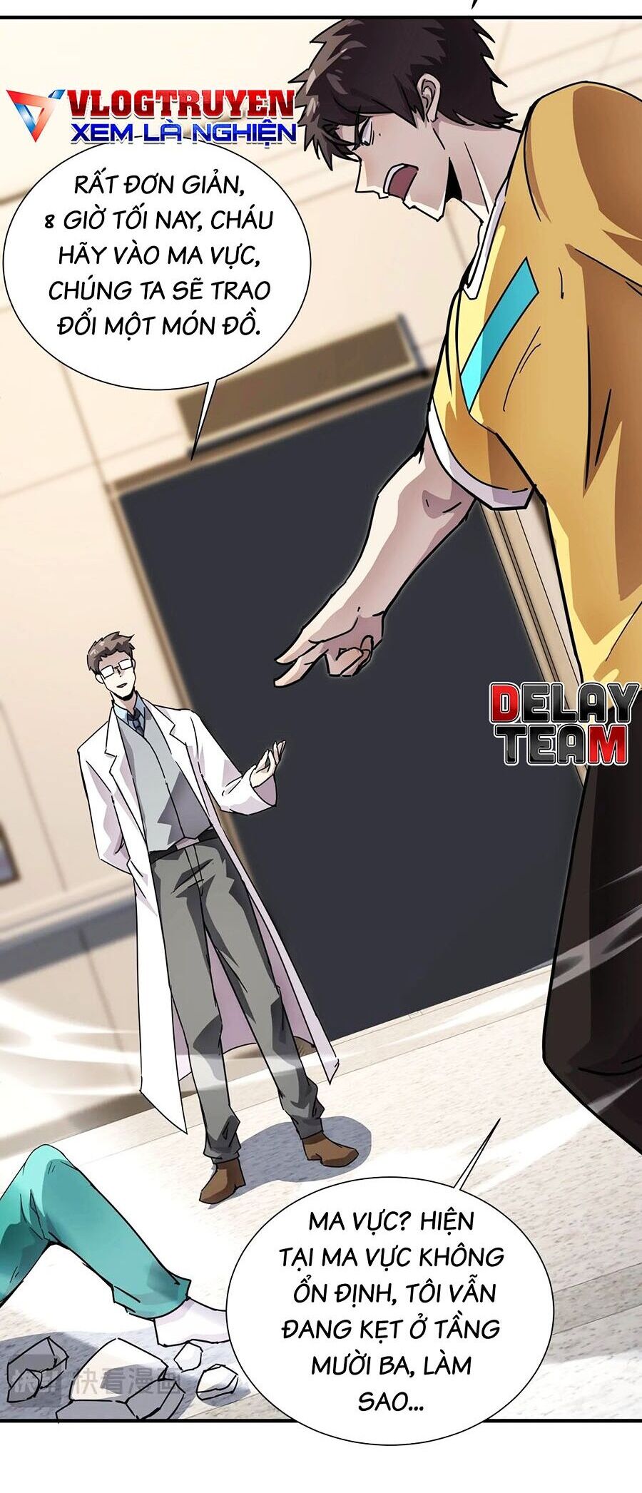 Chỉ Có Ta Có Thể Sử Dụng Triệu Hoán Thuật - Chapter 101 - Page 14