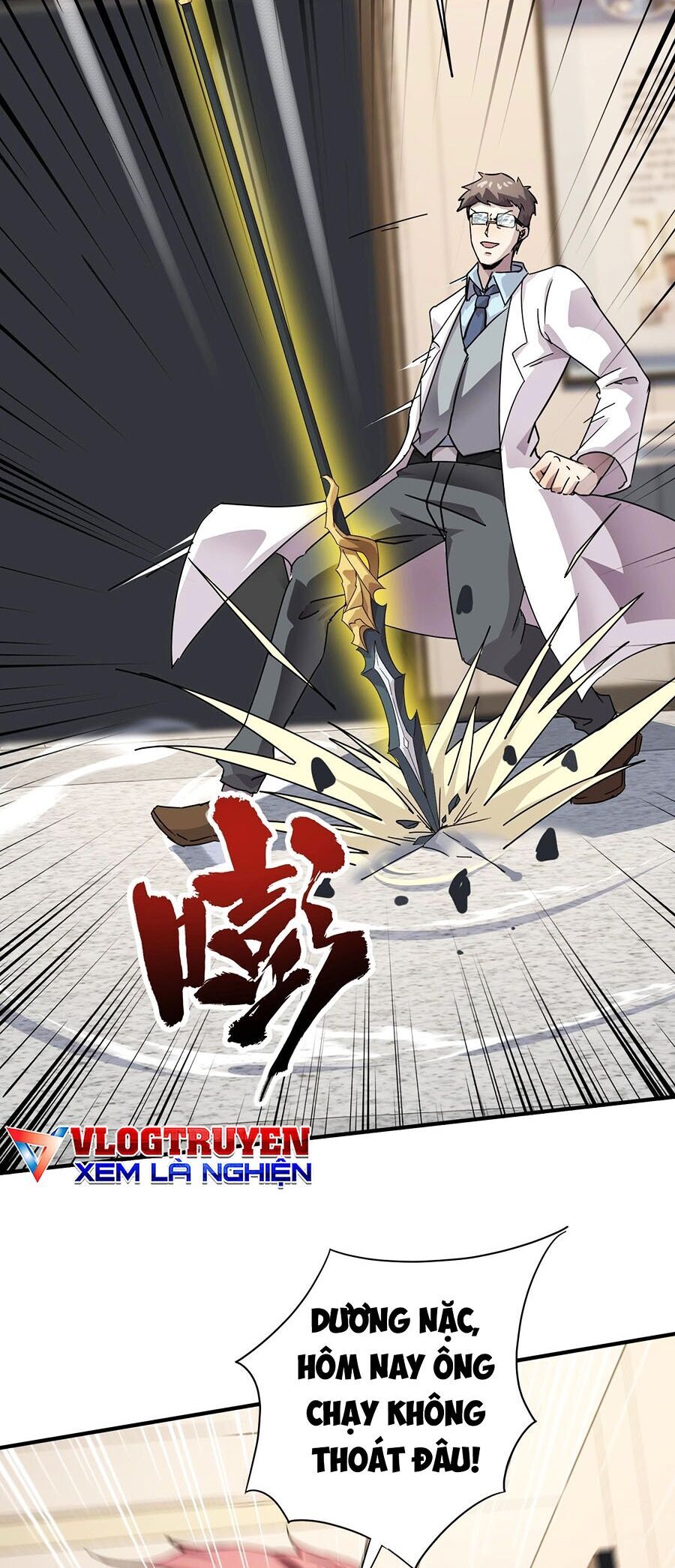 Chỉ Có Ta Có Thể Sử Dụng Triệu Hoán Thuật - Chapter 101 - Page 16