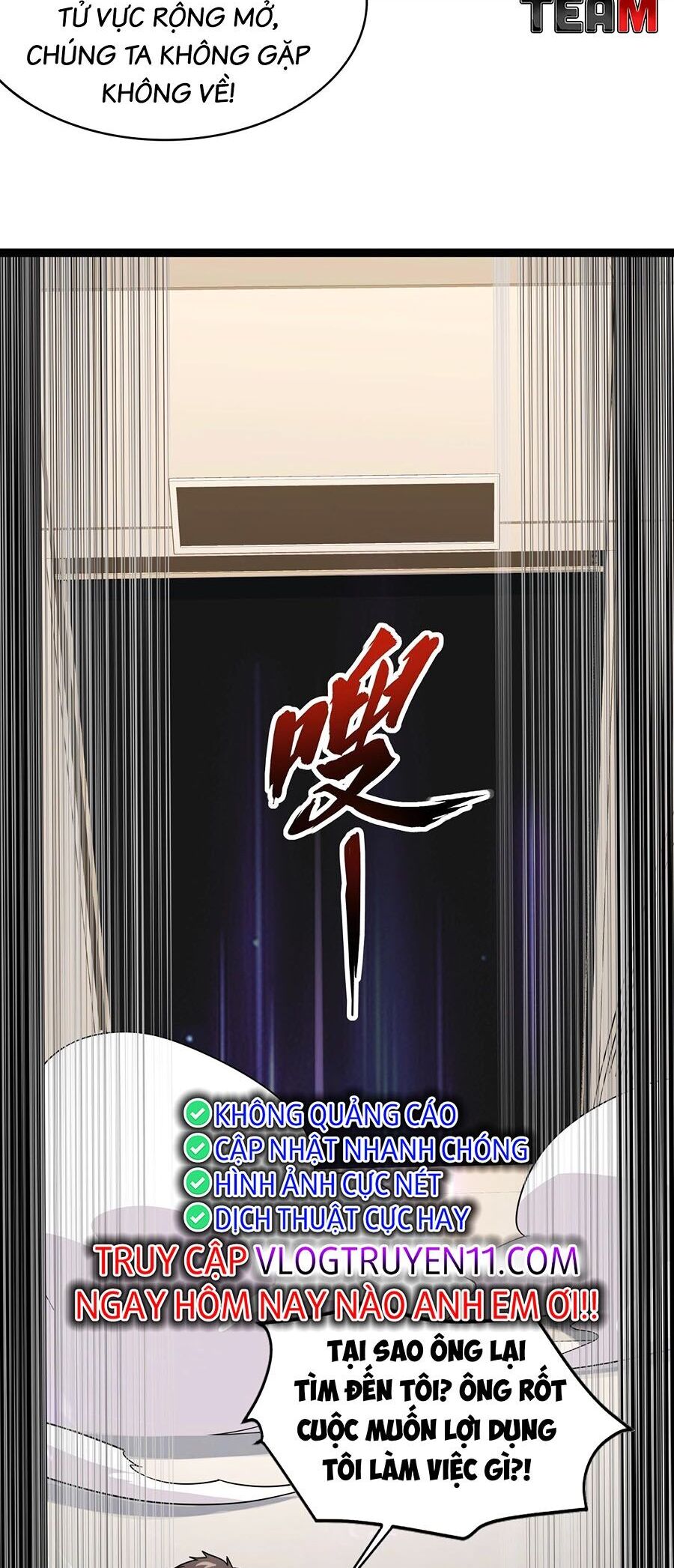 Chỉ Có Ta Có Thể Sử Dụng Triệu Hoán Thuật - Chapter 101 - Page 20