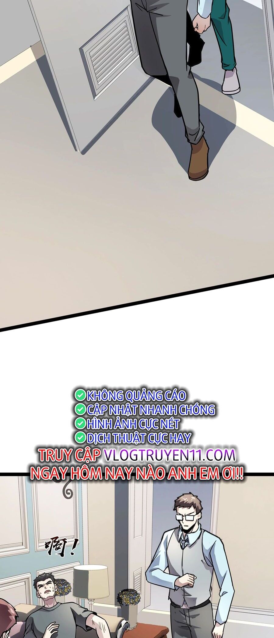 Chỉ Có Ta Có Thể Sử Dụng Triệu Hoán Thuật - Chapter 101 - Page 27