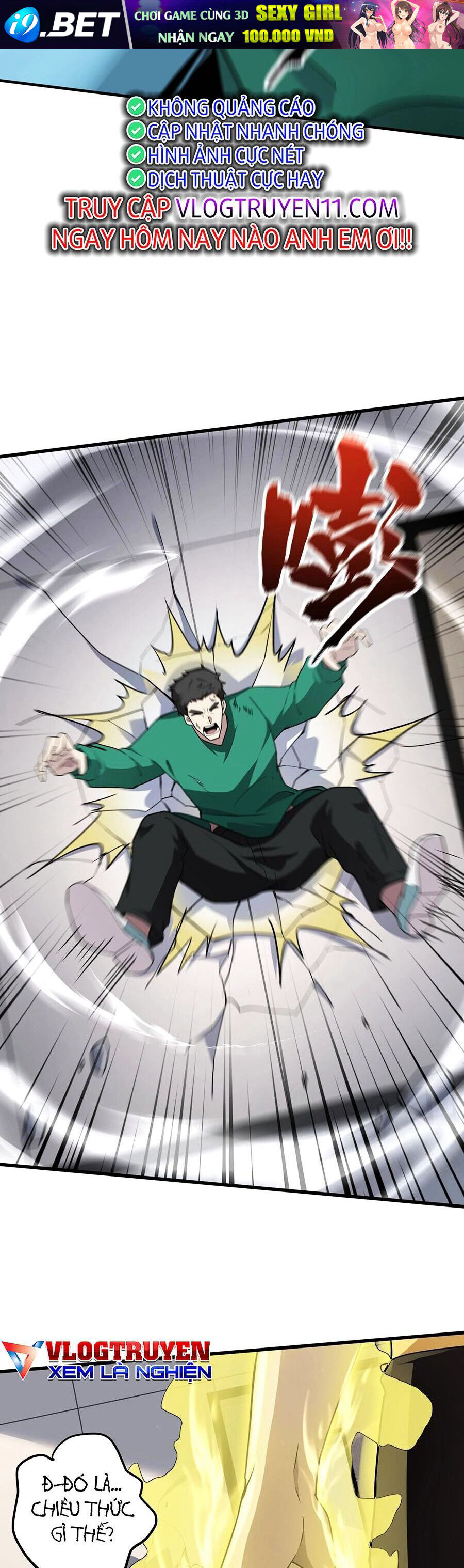 Chỉ Có Ta Có Thể Sử Dụng Triệu Hoán Thuật - Chapter 101 - Page 7