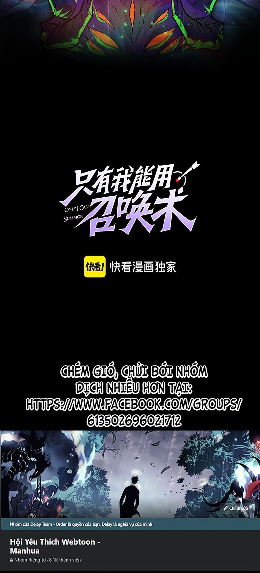 Chỉ Có Ta Có Thể Sử Dụng Triệu Hoán Thuật - Chapter 102 - Page 4