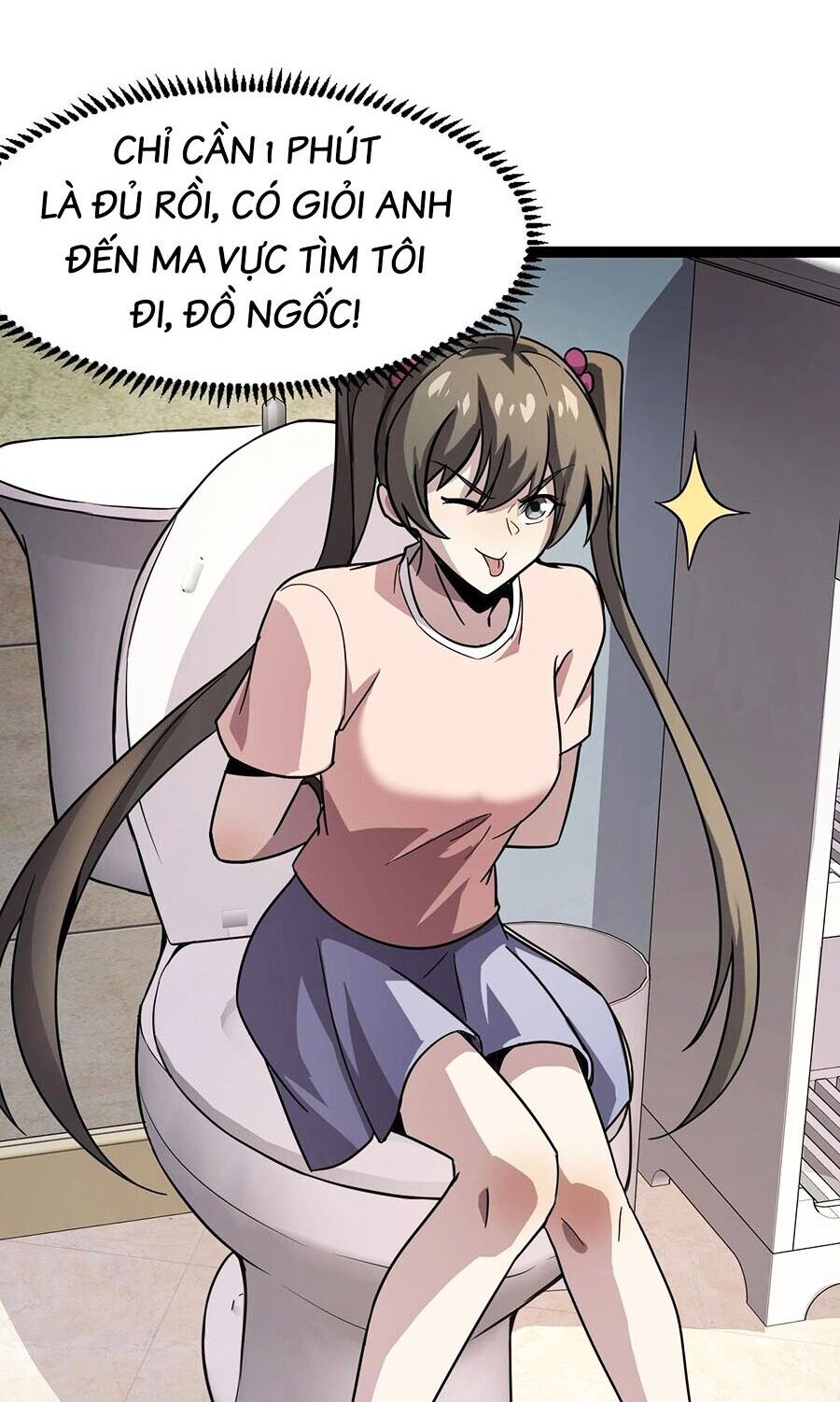 Chỉ Có Ta Có Thể Sử Dụng Triệu Hoán Thuật - Chapter 103 - Page 11