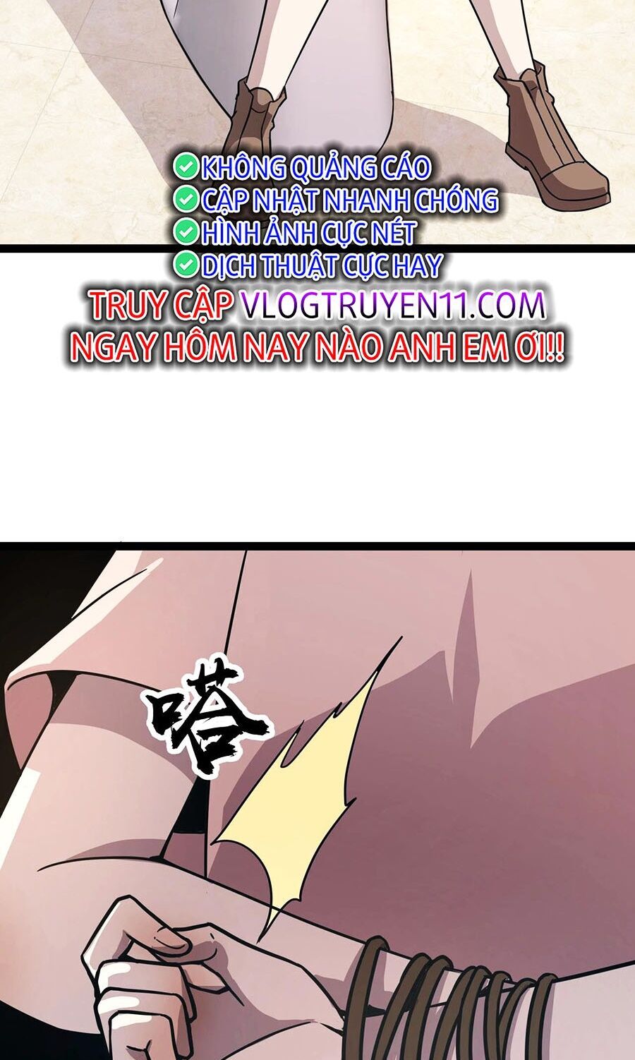 Chỉ Có Ta Có Thể Sử Dụng Triệu Hoán Thuật - Chapter 103 - Page 12