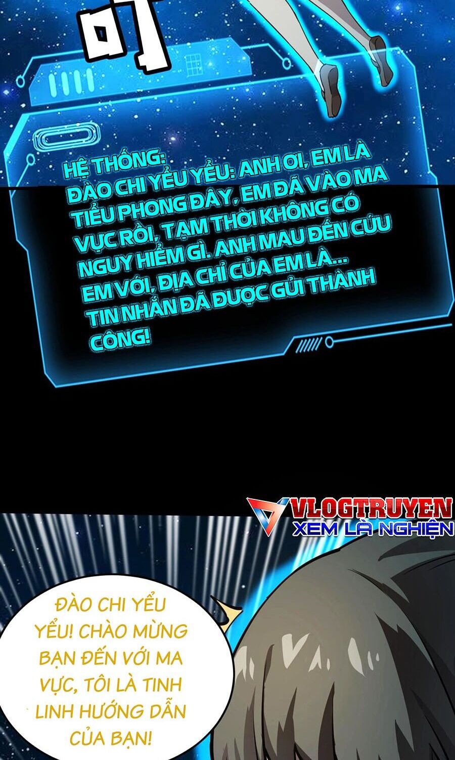 Chỉ Có Ta Có Thể Sử Dụng Triệu Hoán Thuật - Chapter 103 - Page 17