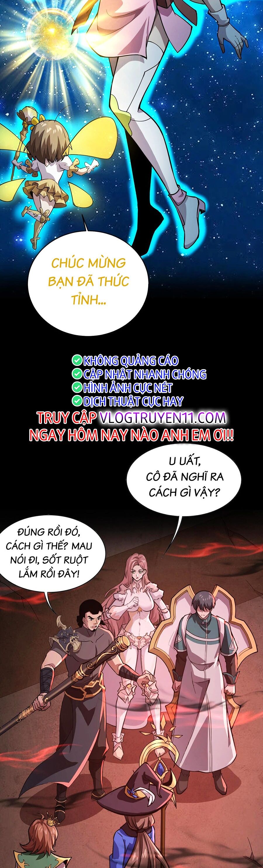 Chỉ Có Ta Có Thể Sử Dụng Triệu Hoán Thuật - Chapter 103 - Page 25