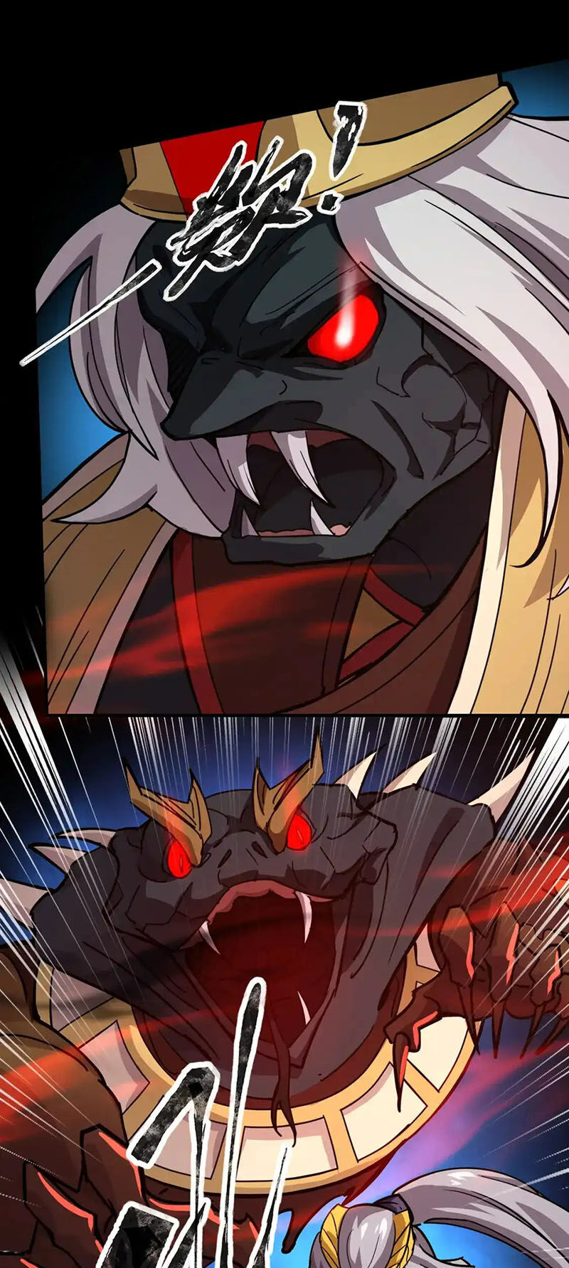 Chỉ Có Ta Có Thể Sử Dụng Triệu Hoán Thuật - Chapter 105 - Page 3