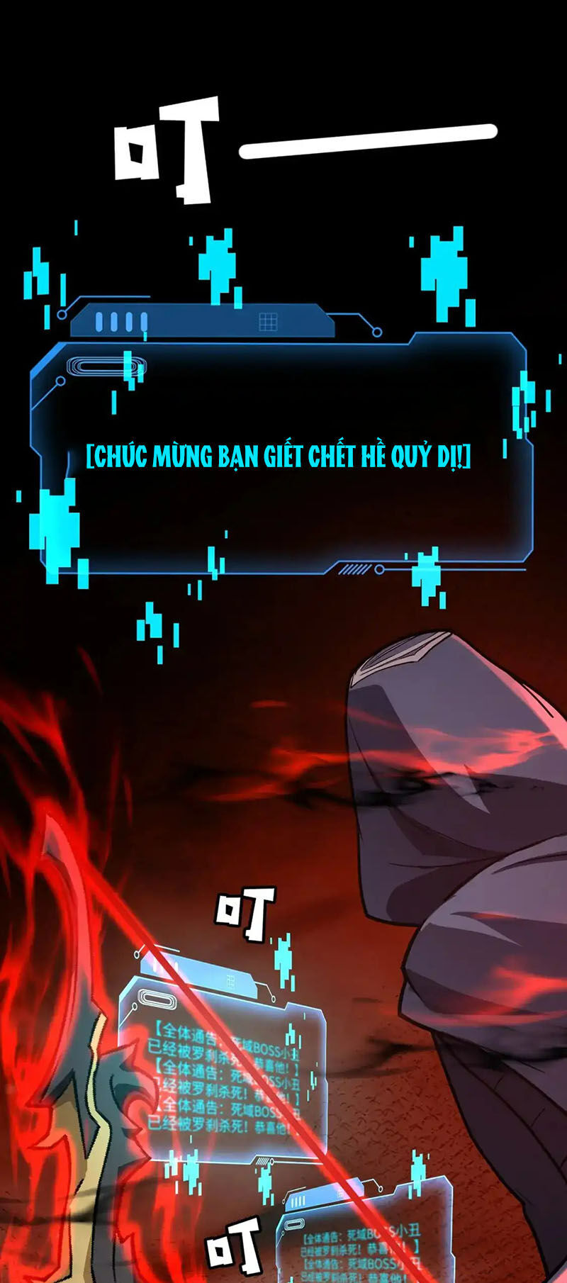 Chỉ Có Ta Có Thể Sử Dụng Triệu Hoán Thuật - Chapter 105 - Page 44