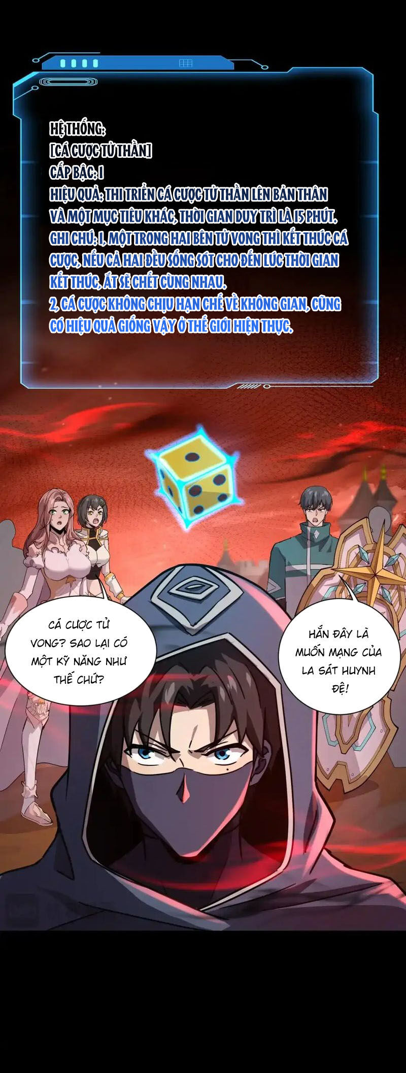 Chỉ Có Ta Có Thể Sử Dụng Triệu Hoán Thuật - Chapter 106 - Page 17