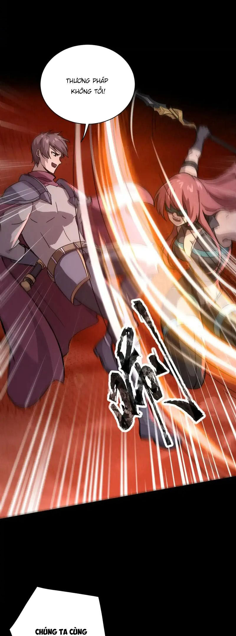 Chỉ Có Ta Có Thể Sử Dụng Triệu Hoán Thuật - Chapter 106 - Page 20