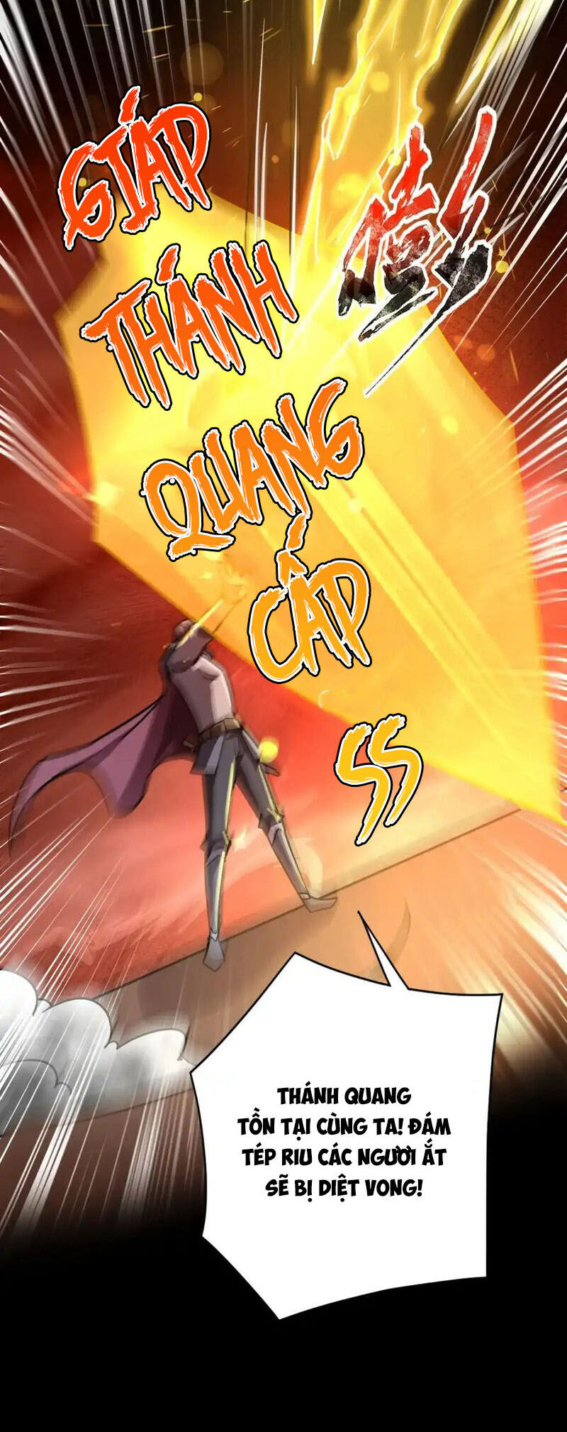 Chỉ Có Ta Có Thể Sử Dụng Triệu Hoán Thuật - Chapter 106 - Page 35