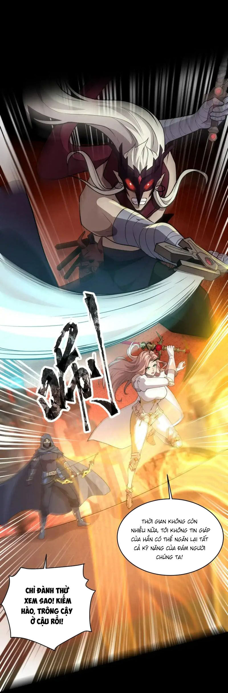 Chỉ Có Ta Có Thể Sử Dụng Triệu Hoán Thuật - Chapter 106 - Page 40