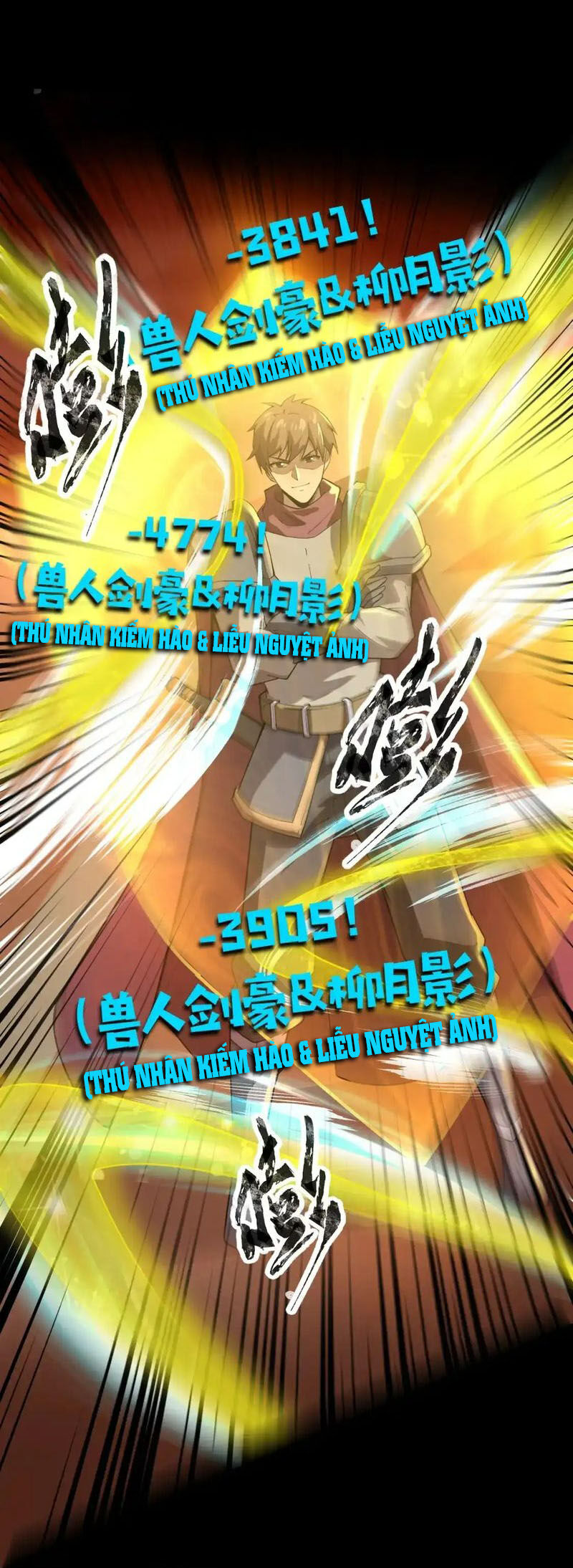 Chỉ Có Ta Có Thể Sử Dụng Triệu Hoán Thuật - Chapter 106 - Page 43