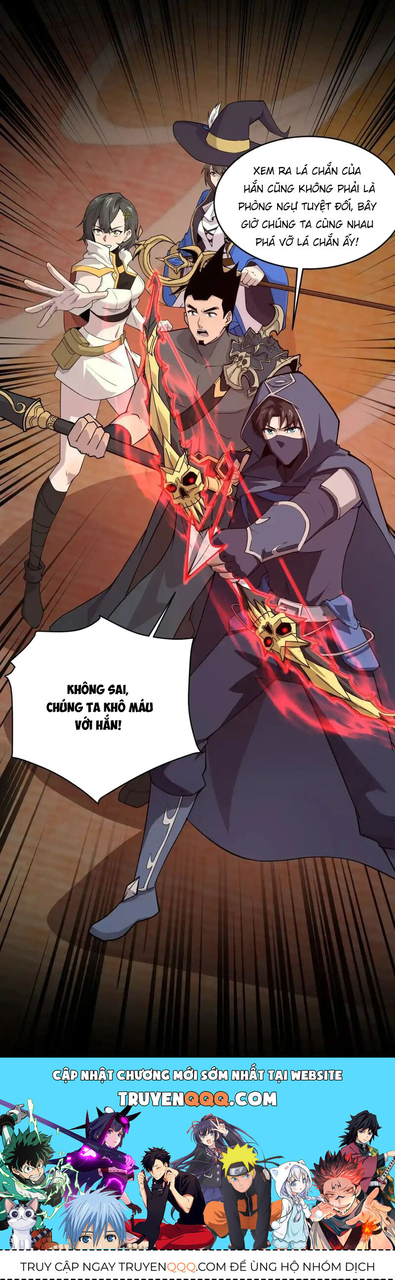 Chỉ Có Ta Có Thể Sử Dụng Triệu Hoán Thuật - Chapter 106 - Page 46