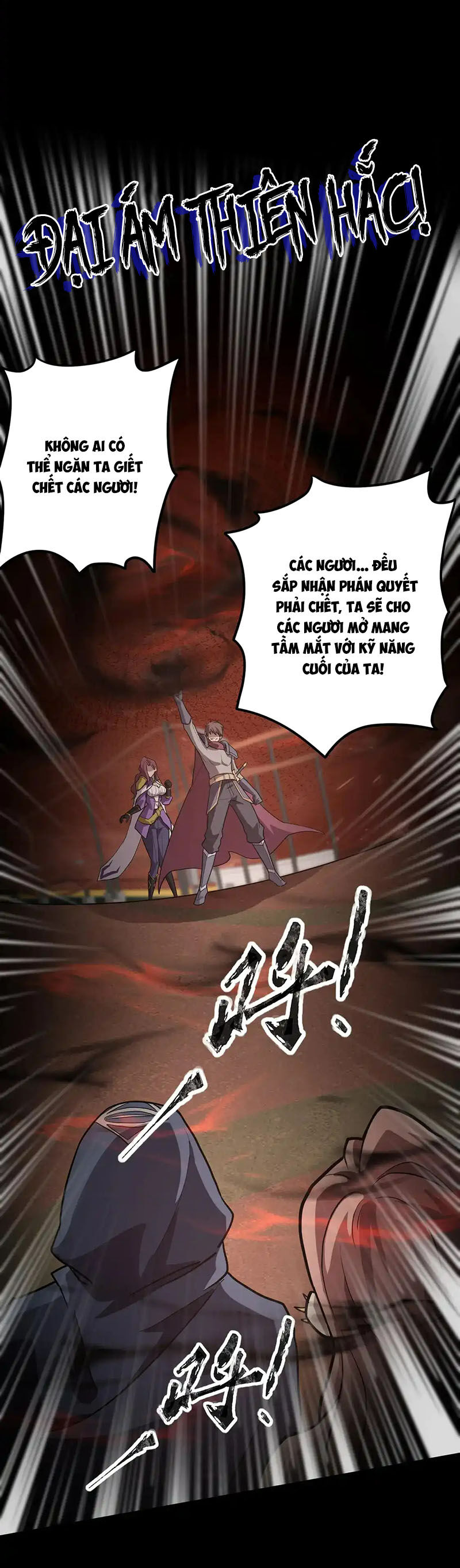 Chỉ Có Ta Có Thể Sử Dụng Triệu Hoán Thuật - Chapter 107 - Page 15