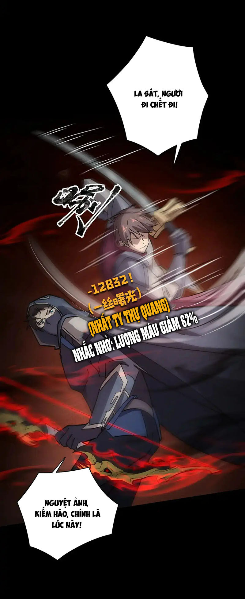 Chỉ Có Ta Có Thể Sử Dụng Triệu Hoán Thuật - Chapter 107 - Page 27