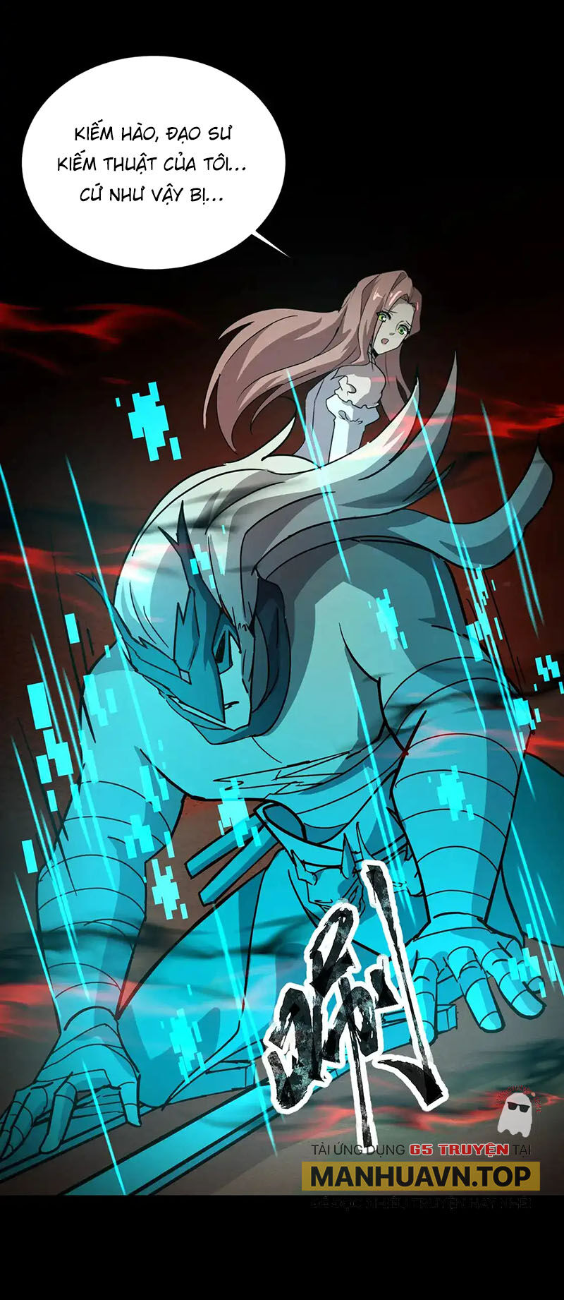 Chỉ Có Ta Có Thể Sử Dụng Triệu Hoán Thuật - Chapter 107 - Page 30