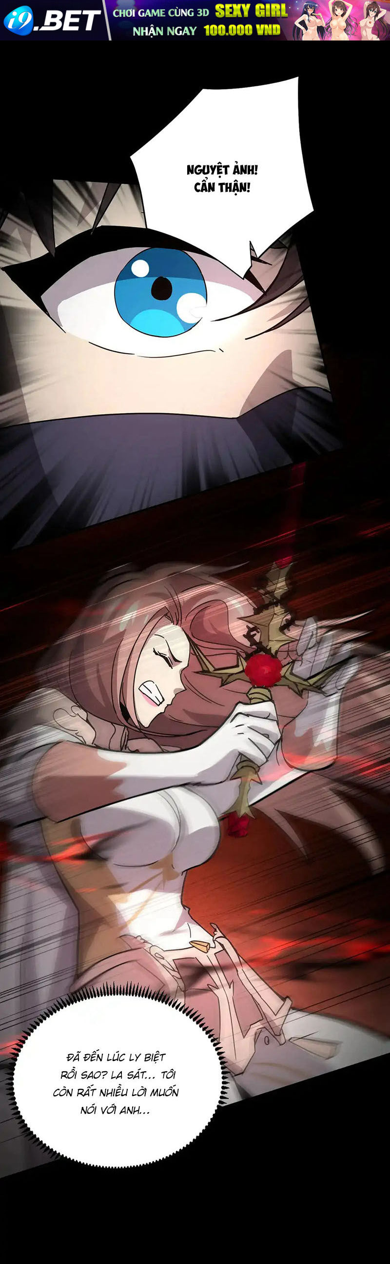 Chỉ Có Ta Có Thể Sử Dụng Triệu Hoán Thuật - Chapter 107 - Page 32