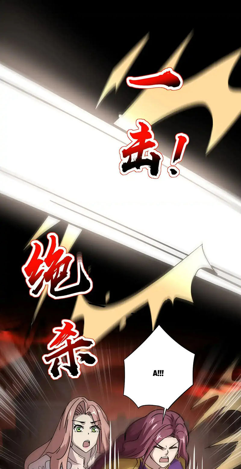 Chỉ Có Ta Có Thể Sử Dụng Triệu Hoán Thuật - Chapter 107 - Page 34