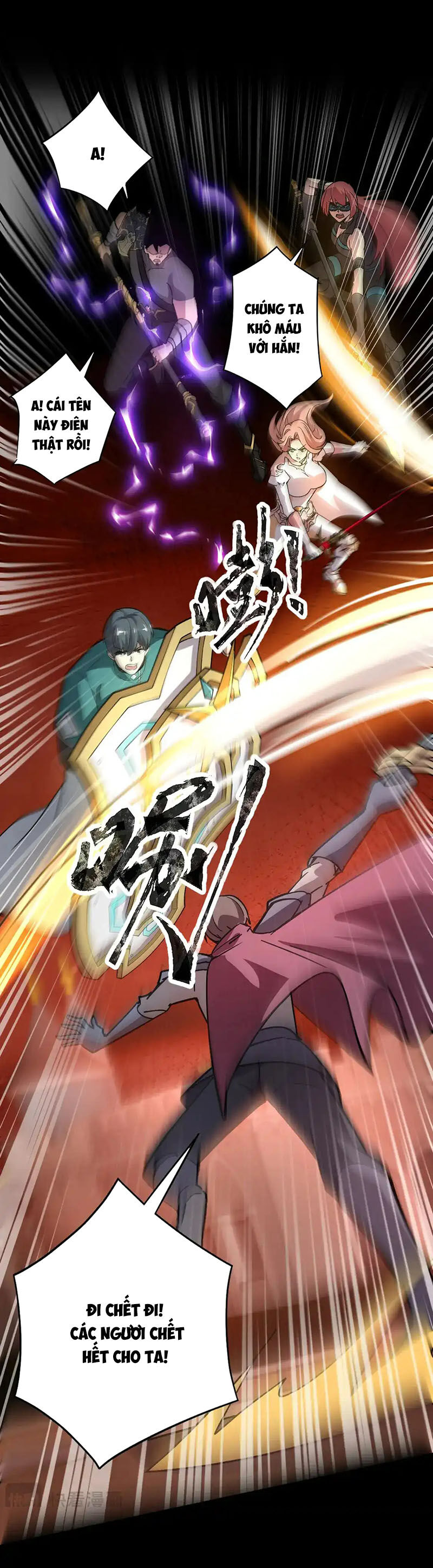 Chỉ Có Ta Có Thể Sử Dụng Triệu Hoán Thuật - Chapter 107 - Page 42