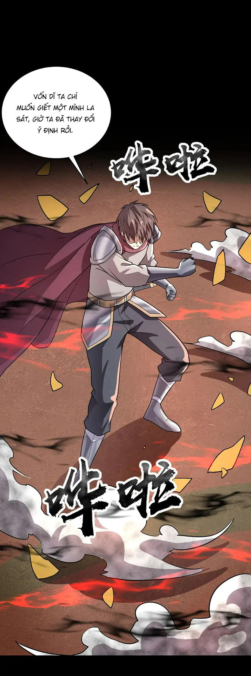 Chỉ Có Ta Có Thể Sử Dụng Triệu Hoán Thuật - Chapter 107 - Page 9